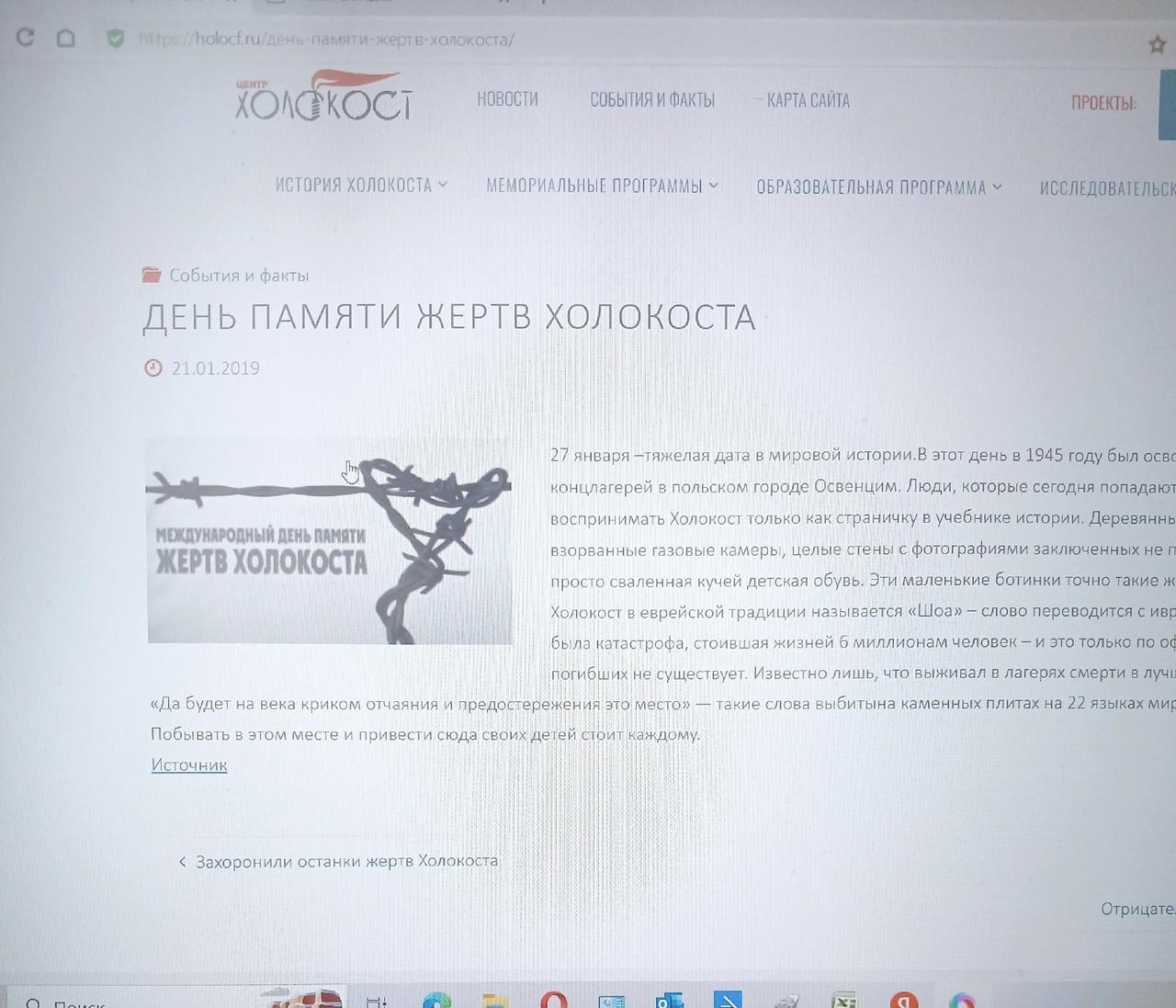 Блокада Ленинграда.