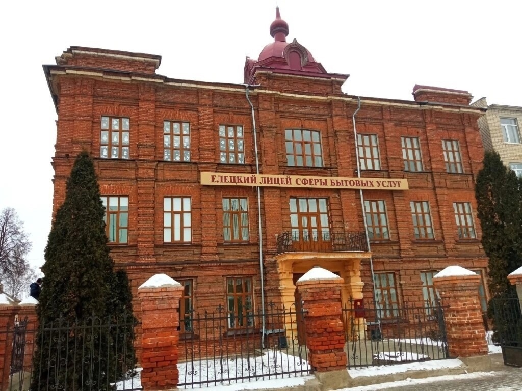 Профориентация..