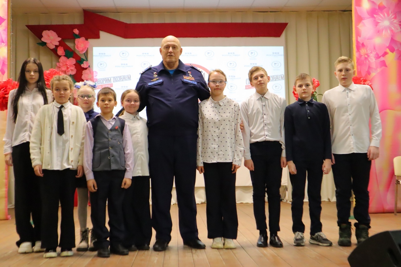 Диалоги с Героями.