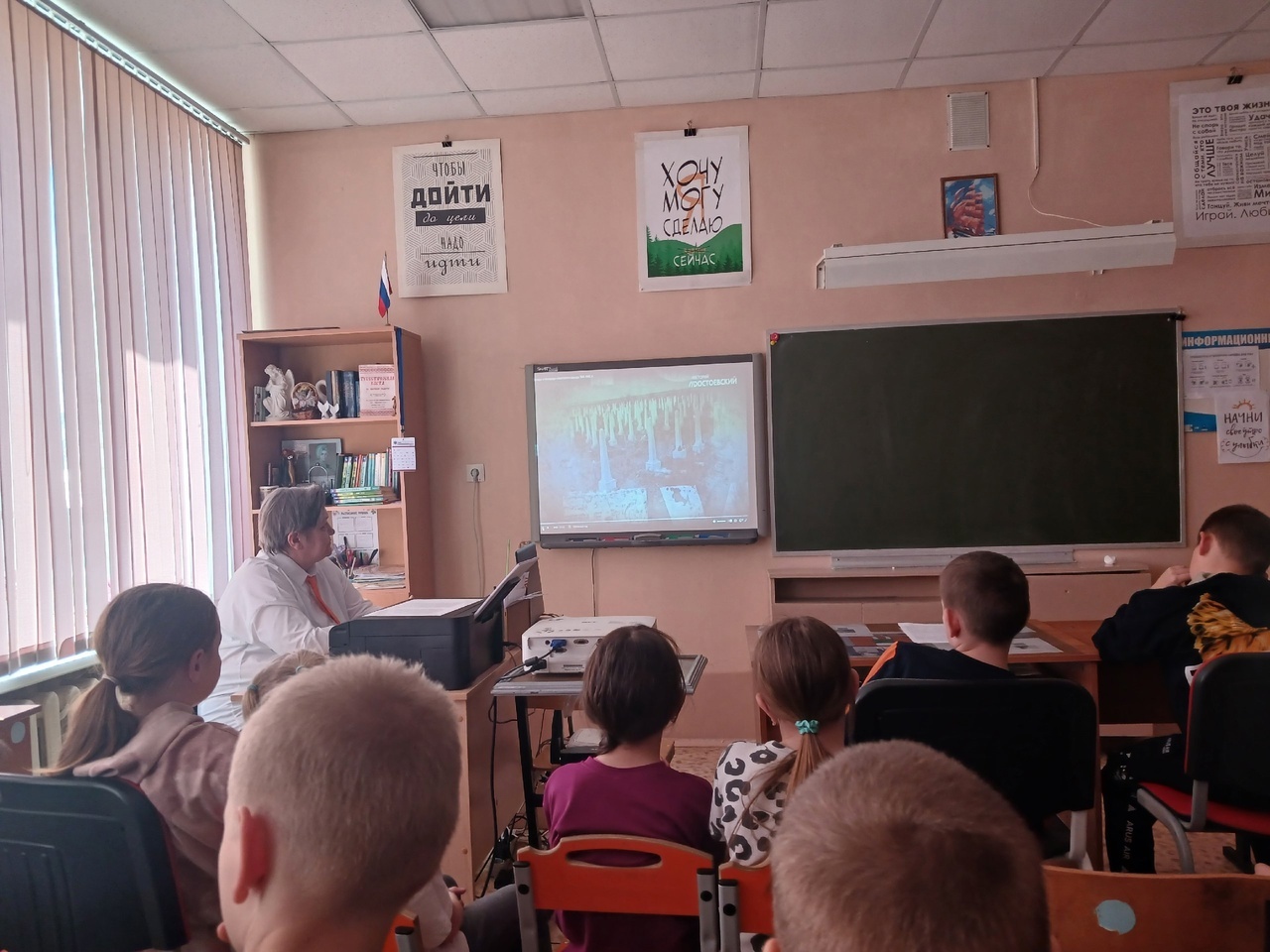 Геноцид.День памяти.