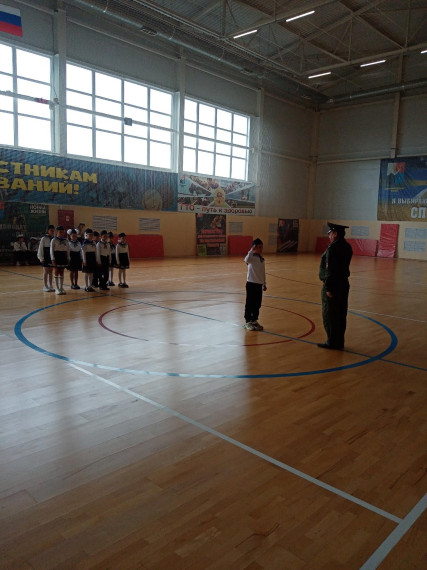 Игра "Патриот".