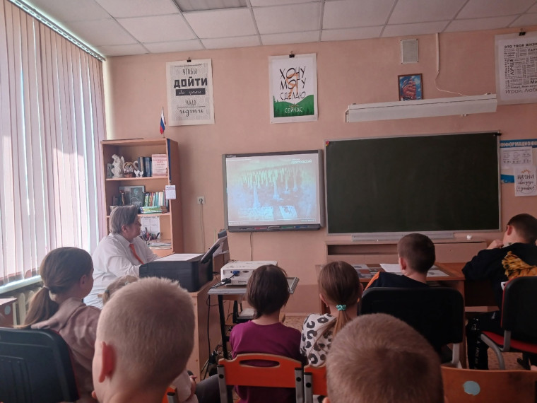 Геноцид.День памяти.
